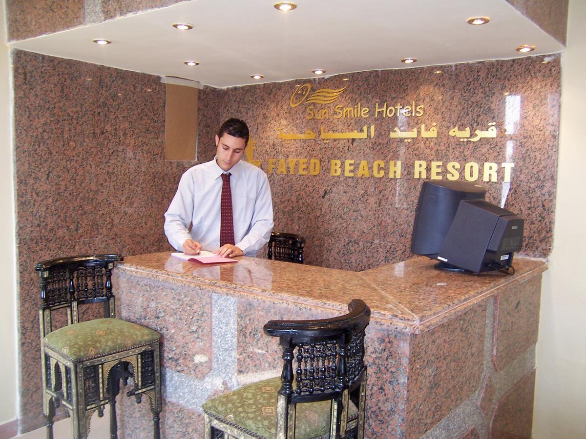 Fayed Beach Resort Extérieur photo